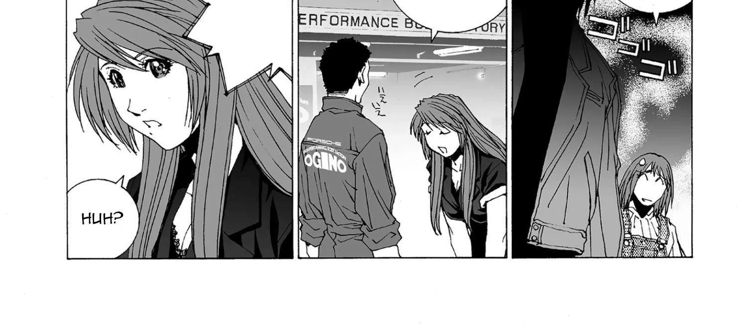 Read Kanojo No Carrera chapter 56 image 16 on Lezhin