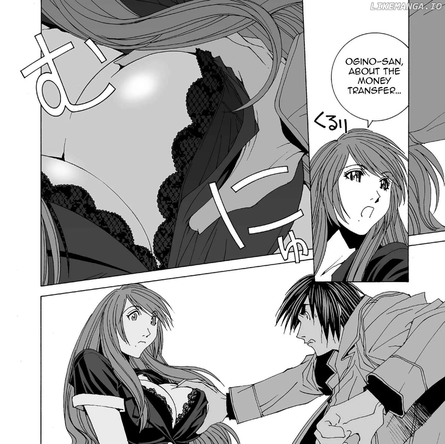Read Kanojo No Carrera chapter 56 image 27 on Lezhin