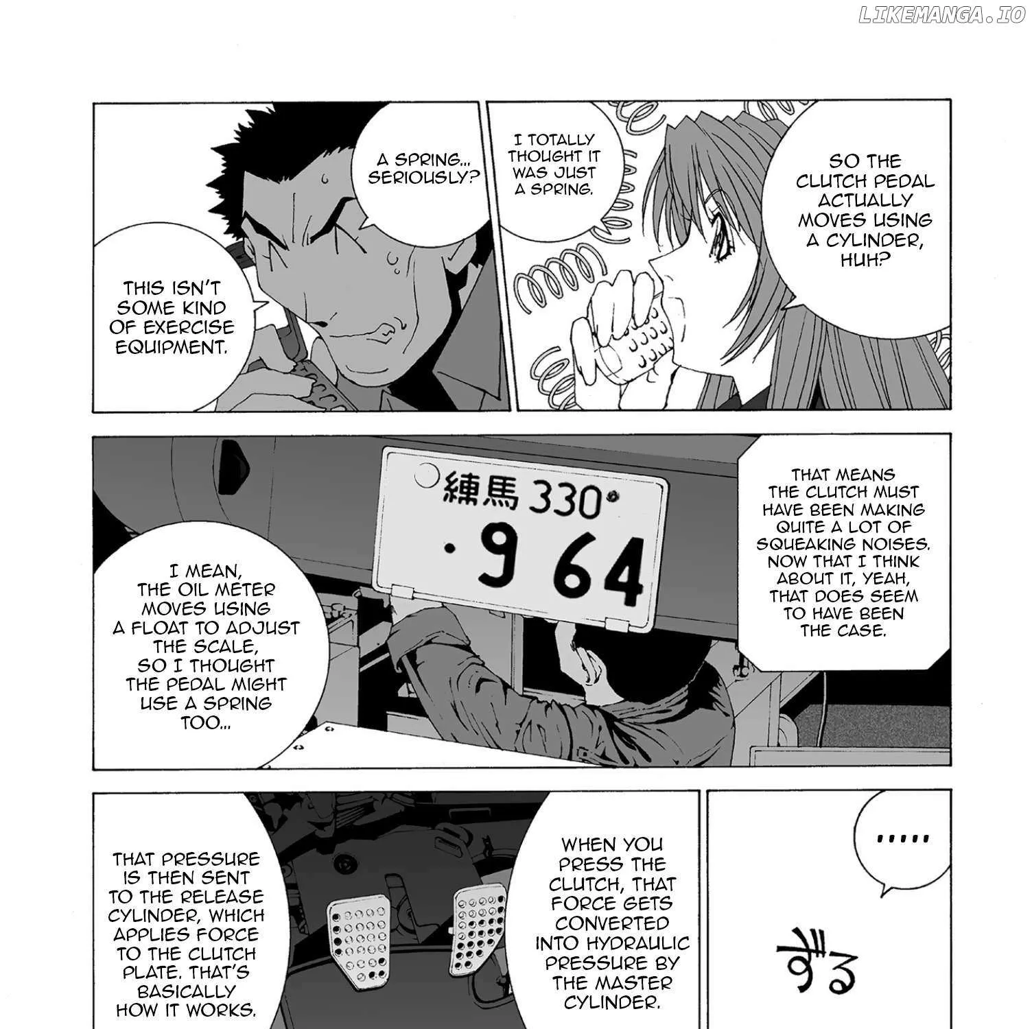 Read Kanojo No Carrera chapter 56 image 7 on Lezhin
