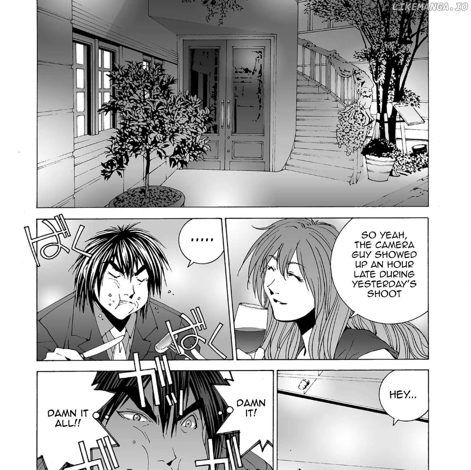Read Kanojo No Carrera chapter 57 image 17 on Lezhin