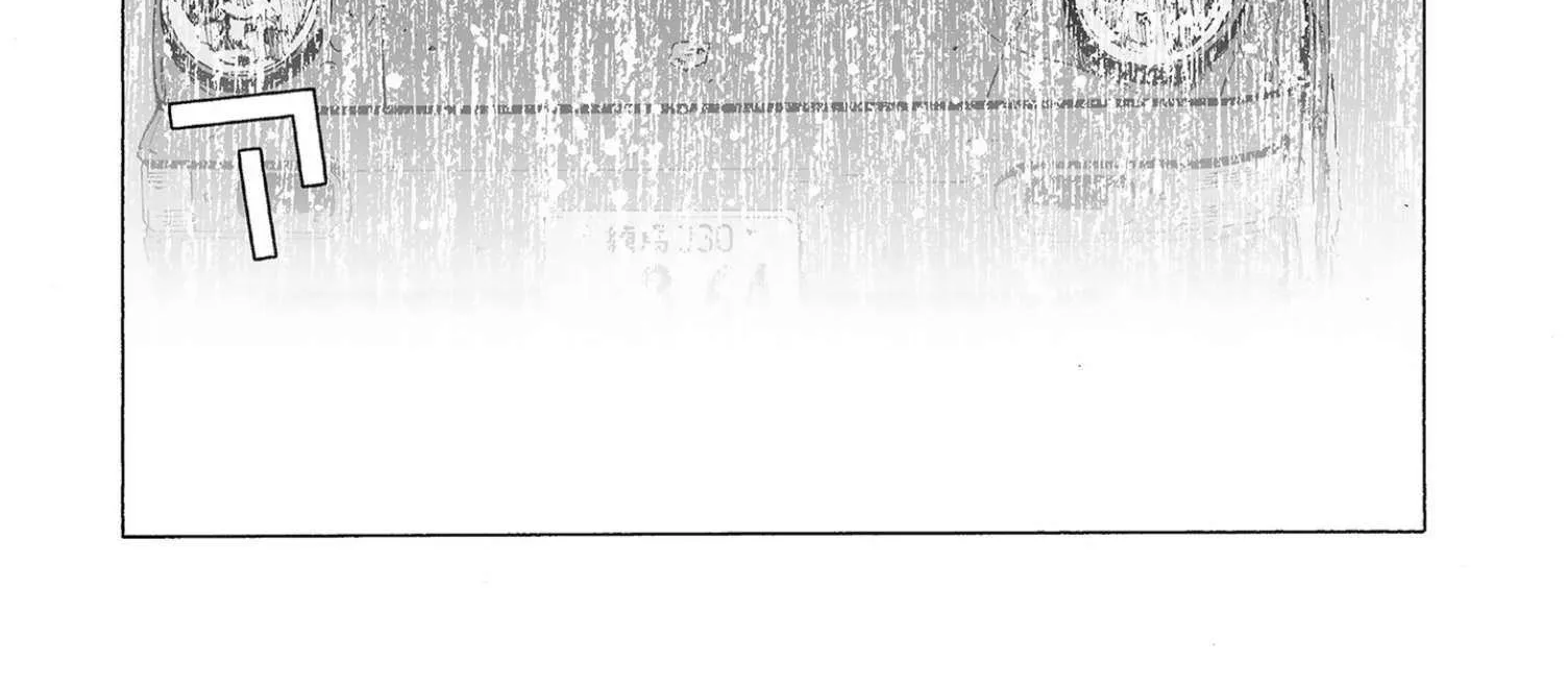 Read Kanojo No Carrera chapter 57 image 2 on Lezhin