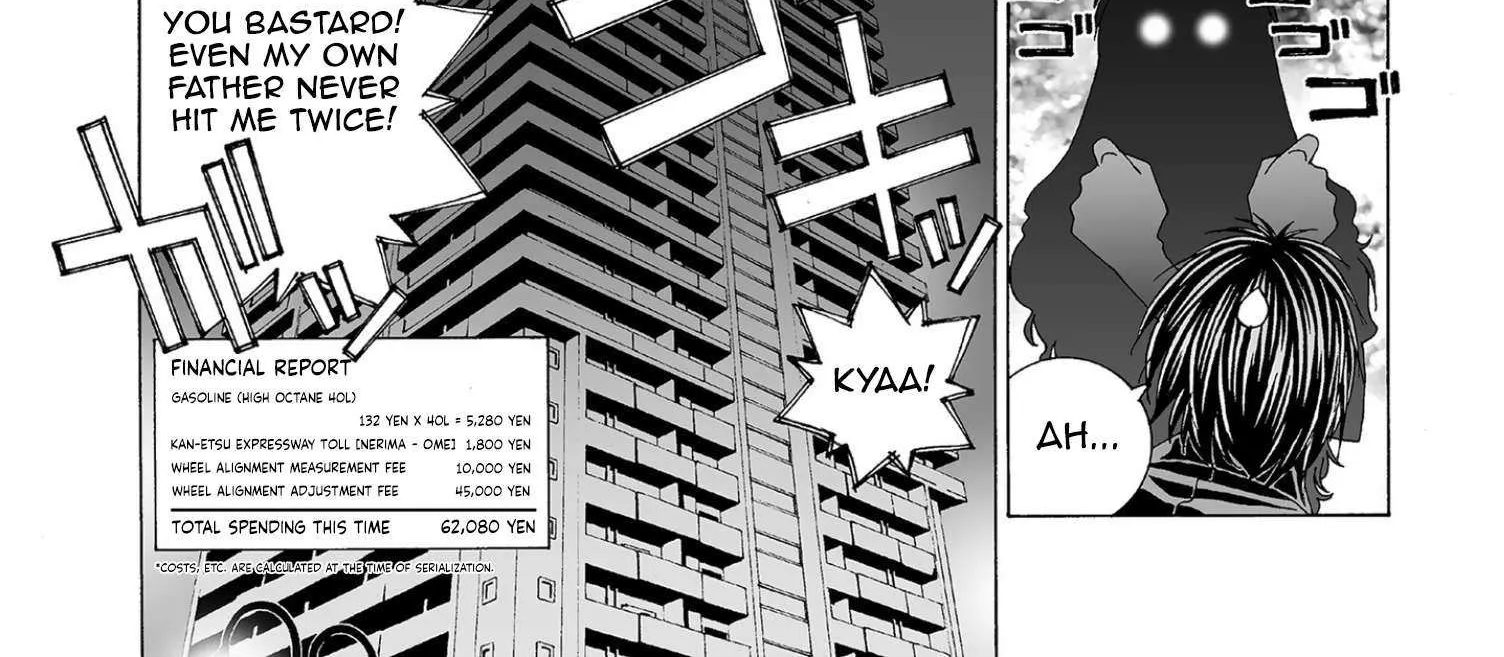 Read Kanojo No Carrera chapter 57 image 32 on Lezhin