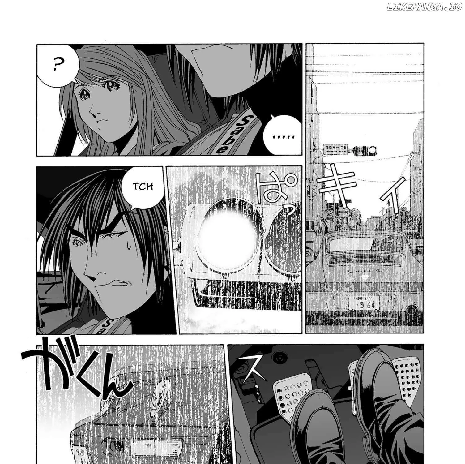 Read Kanojo No Carrera chapter 57 image 9 on Lezhin