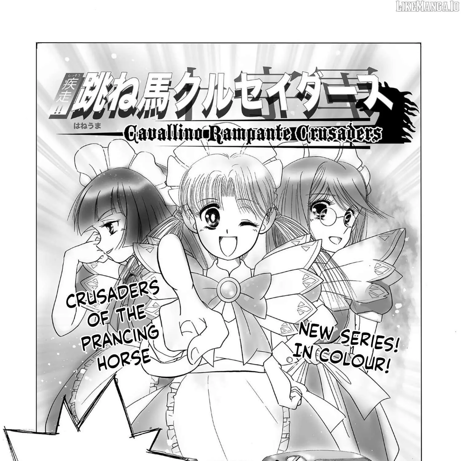 Read Kanojo No Carrera chapter 58 image 1 on Lezhin