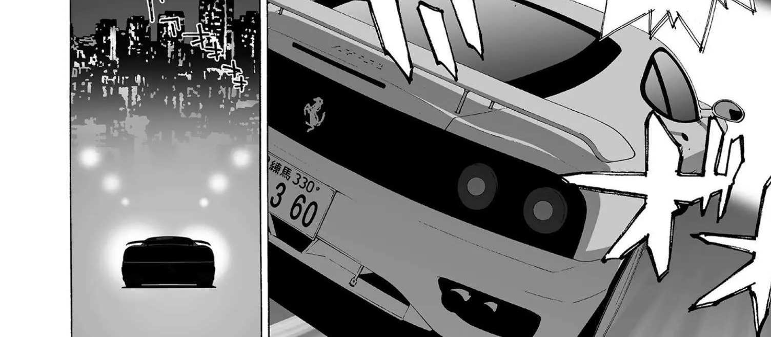 Read Kanojo No Carrera chapter 58 image 16 on Lezhin