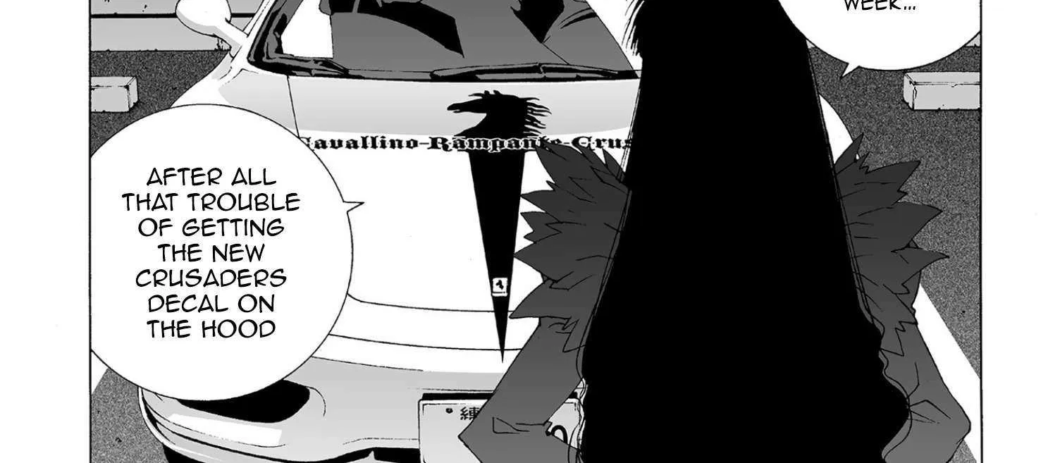Read Kanojo No Carrera chapter 58 image 8 on Lezhin