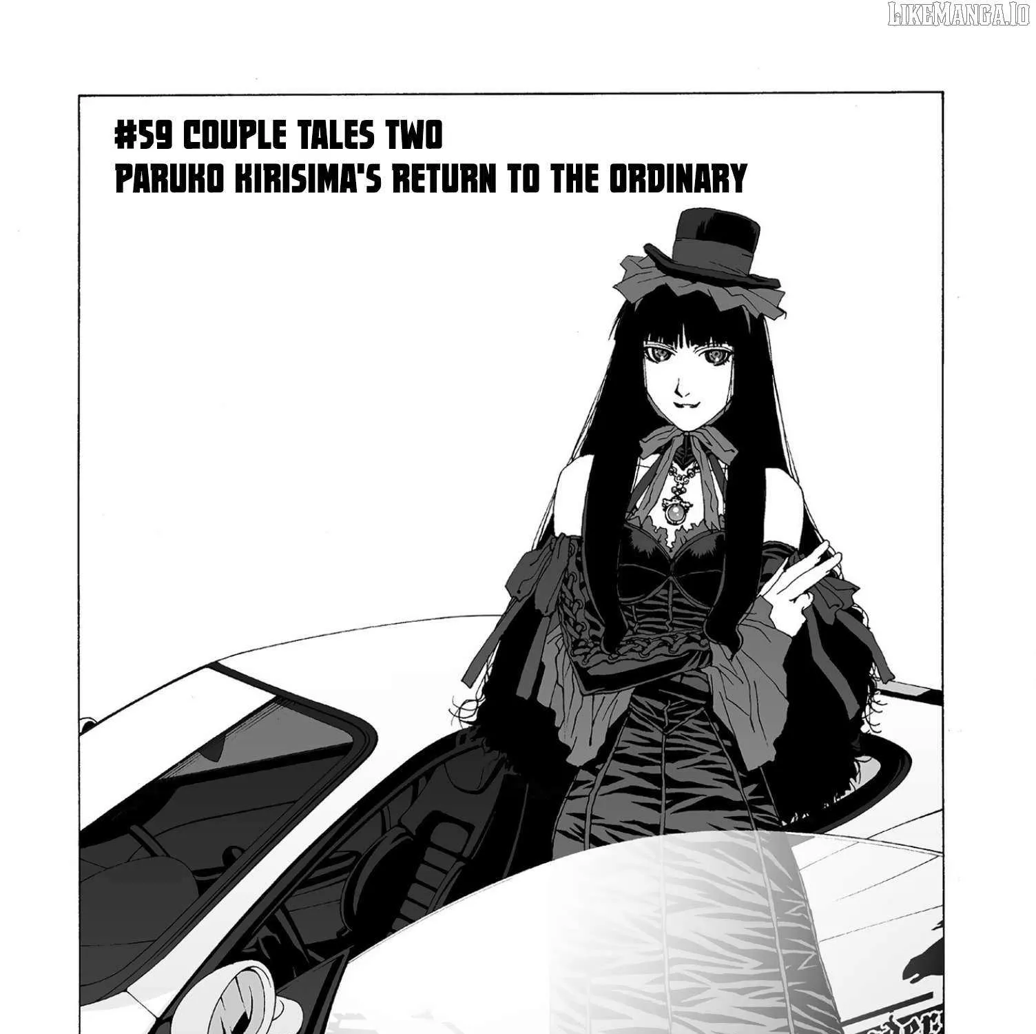 Read Kanojo No Carrera chapter 59 image 1 on Lezhin