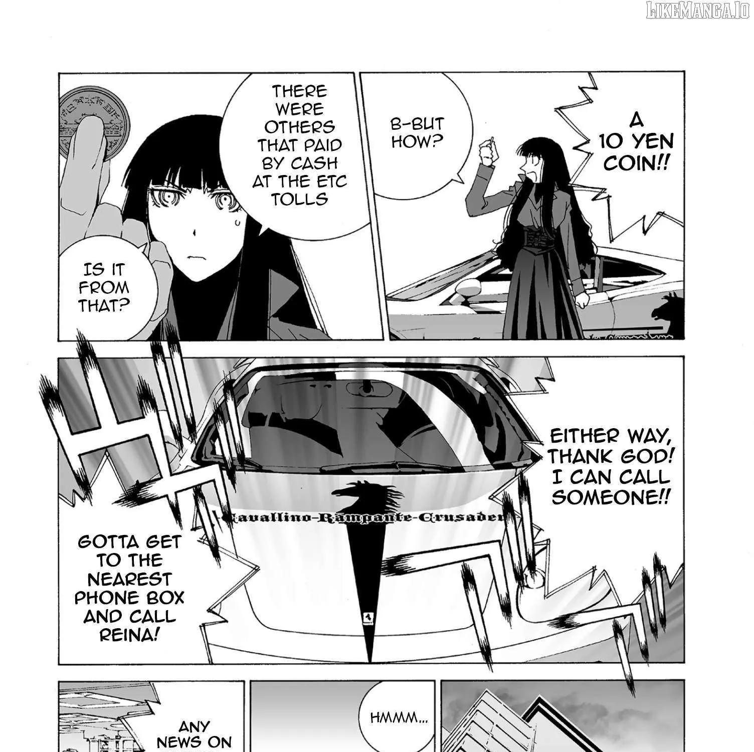 Read Kanojo No Carrera chapter 59 image 13 on Lezhin