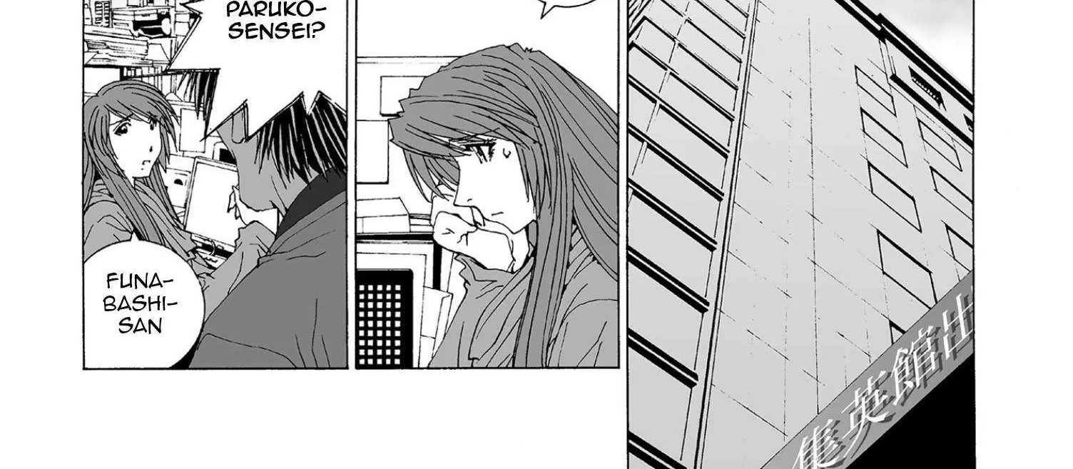 Read Kanojo No Carrera chapter 59 image 14 on Lezhin
