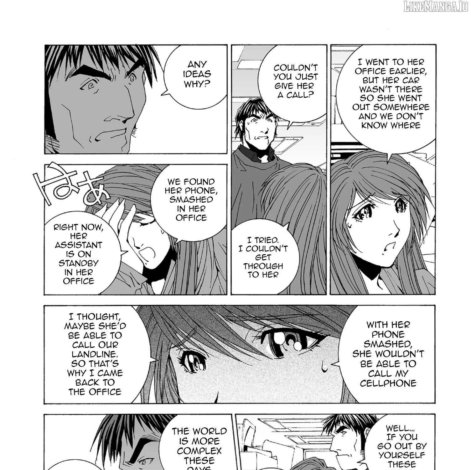 Read Kanojo No Carrera chapter 59 image 15 on Lezhin