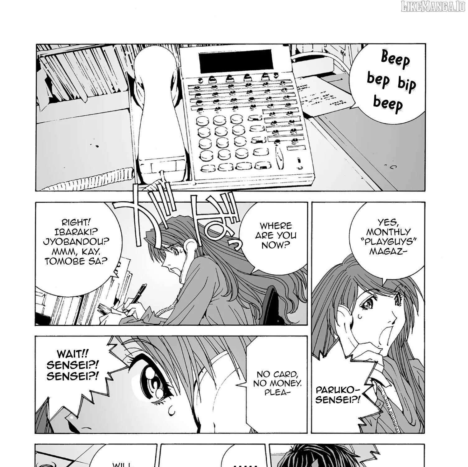 Read Kanojo No Carrera chapter 59 image 17 on Lezhin