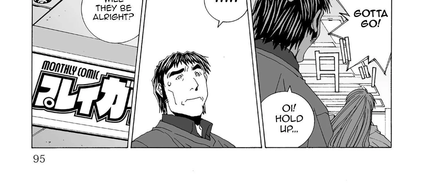 Read Kanojo No Carrera chapter 59 image 18 on Lezhin