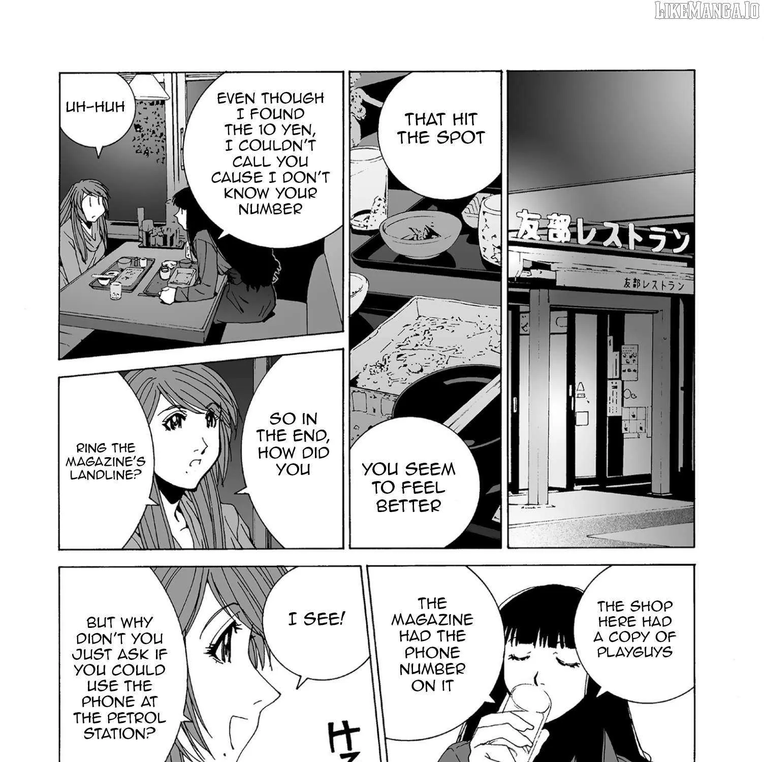 Read Kanojo No Carrera chapter 59 image 27 on Lezhin