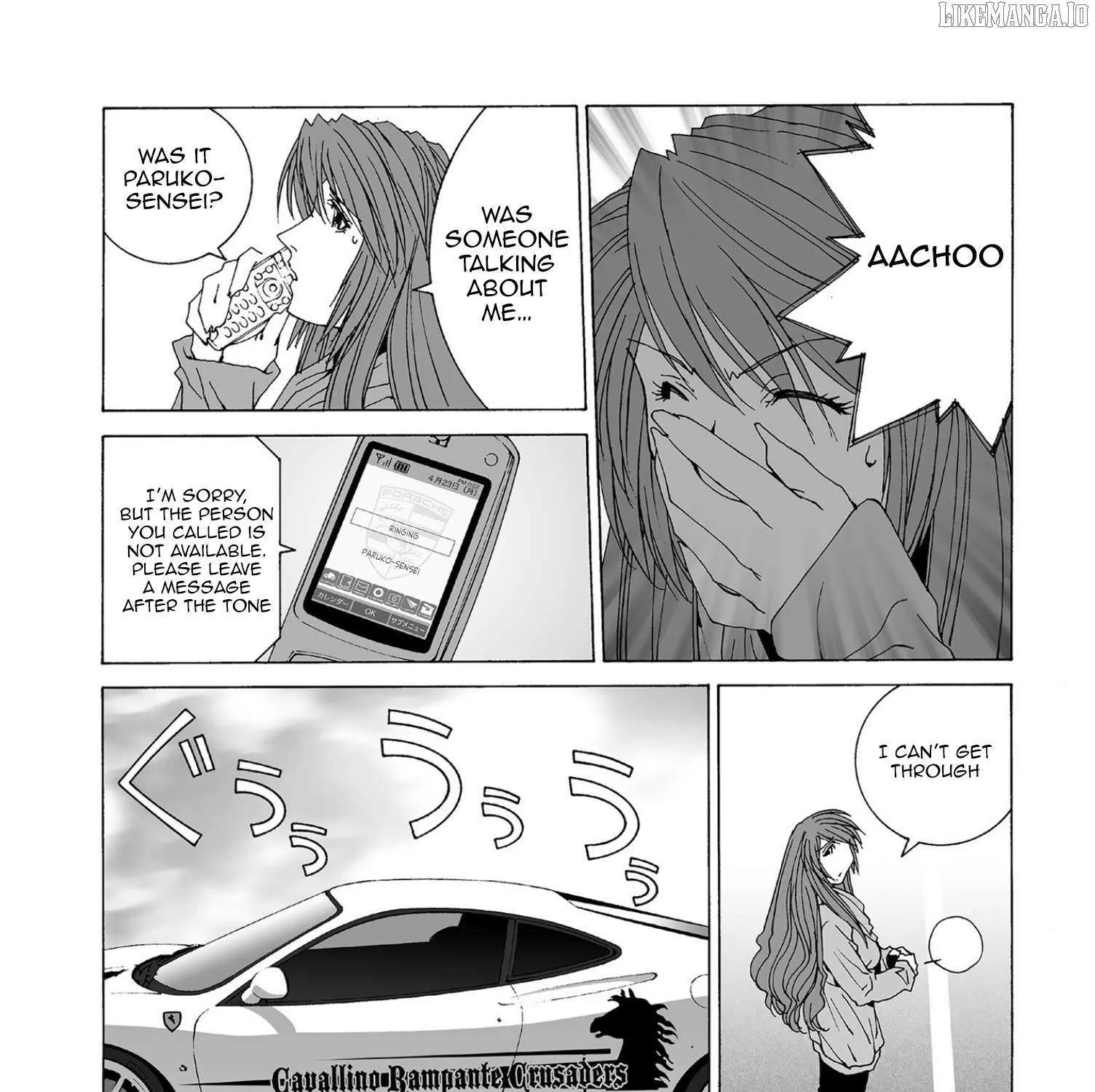Read Kanojo No Carrera chapter 59 image 7 on Lezhin
