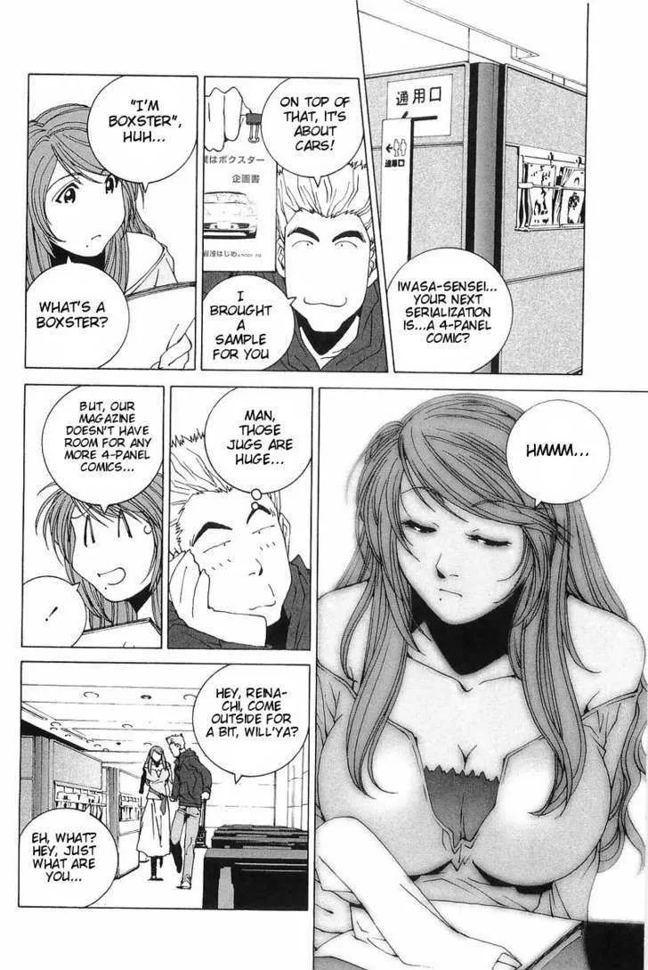 Read Kanojo No Carrera chapter 6 image 1 on Lezhin