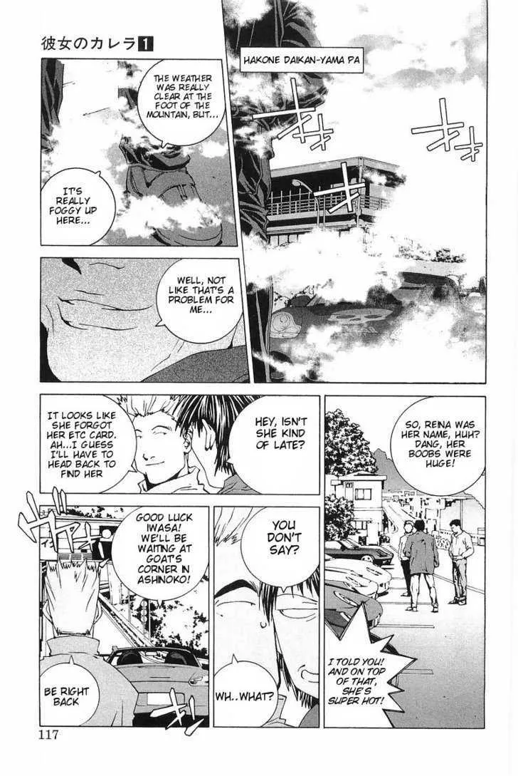 Read Kanojo No Carrera chapter 6 image 10 on Lezhin