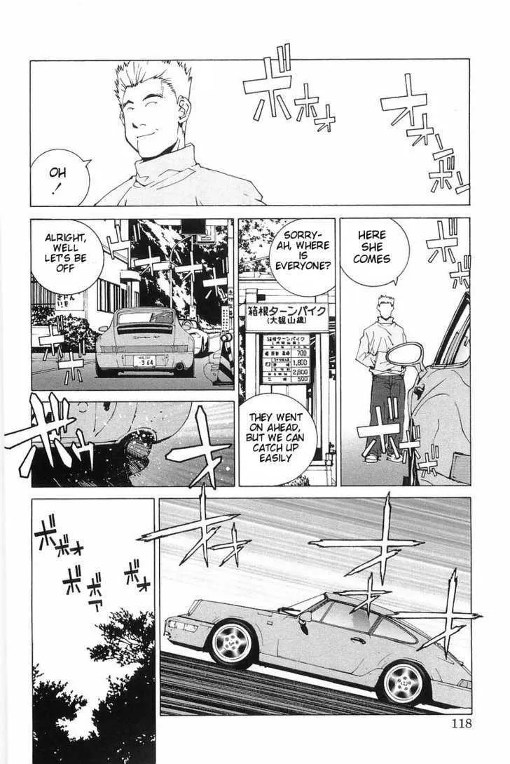 Read Kanojo No Carrera chapter 6 image 11 on Lezhin
