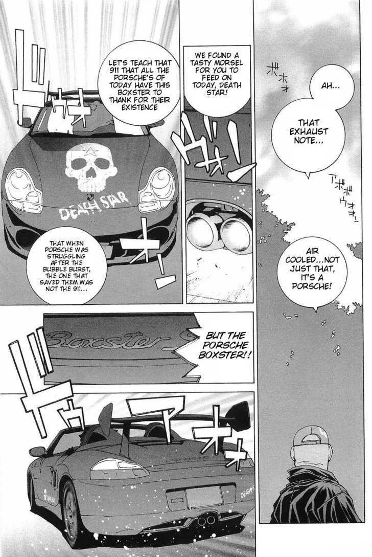 Read Kanojo No Carrera chapter 6 image 12 on Lezhin