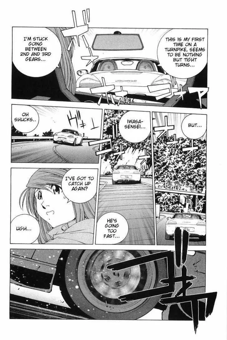 Read Kanojo No Carrera chapter 6 image 13 on Lezhin