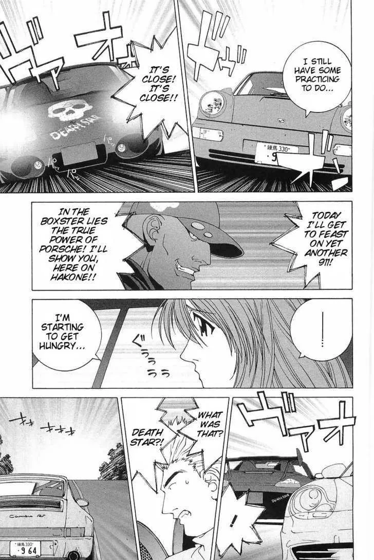 Read Kanojo No Carrera chapter 6 image 14 on Lezhin