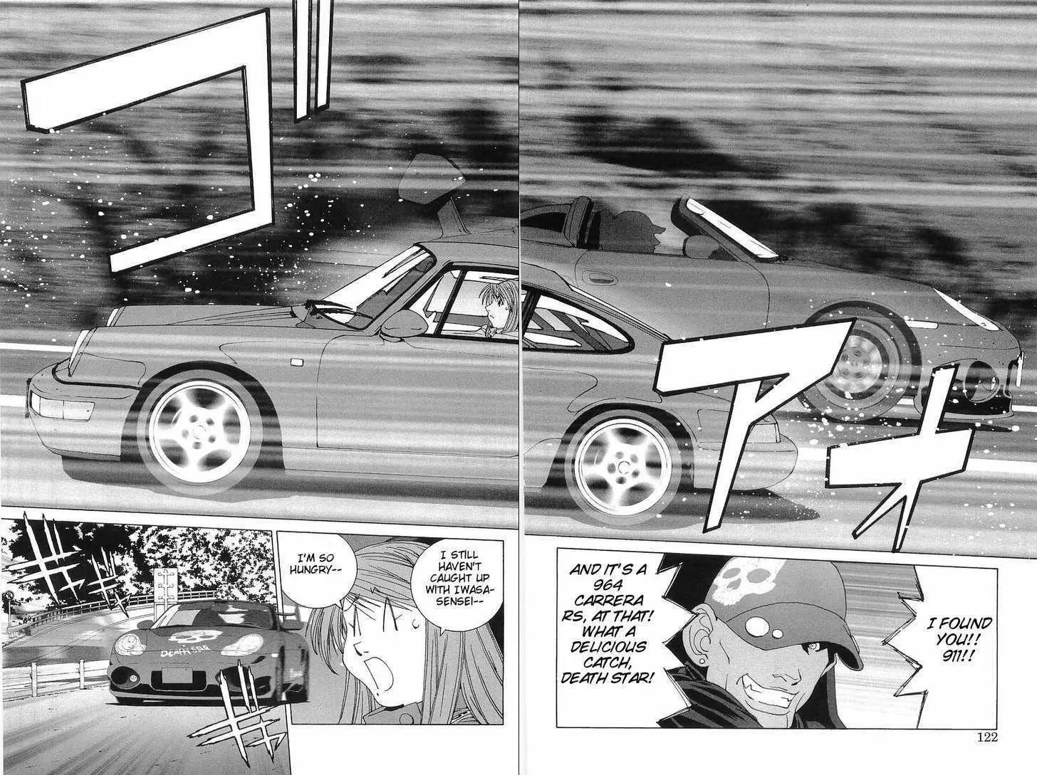 Read Kanojo No Carrera chapter 6 image 15 on Lezhin