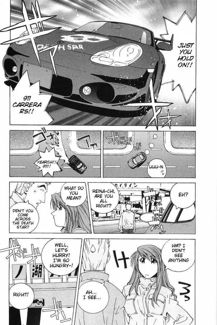Read Kanojo No Carrera chapter 6 image 16 on Lezhin