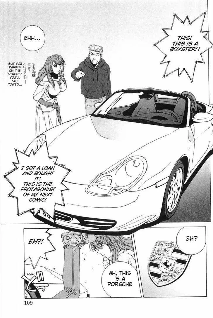 Read Kanojo No Carrera chapter 6 image 2 on Lezhin