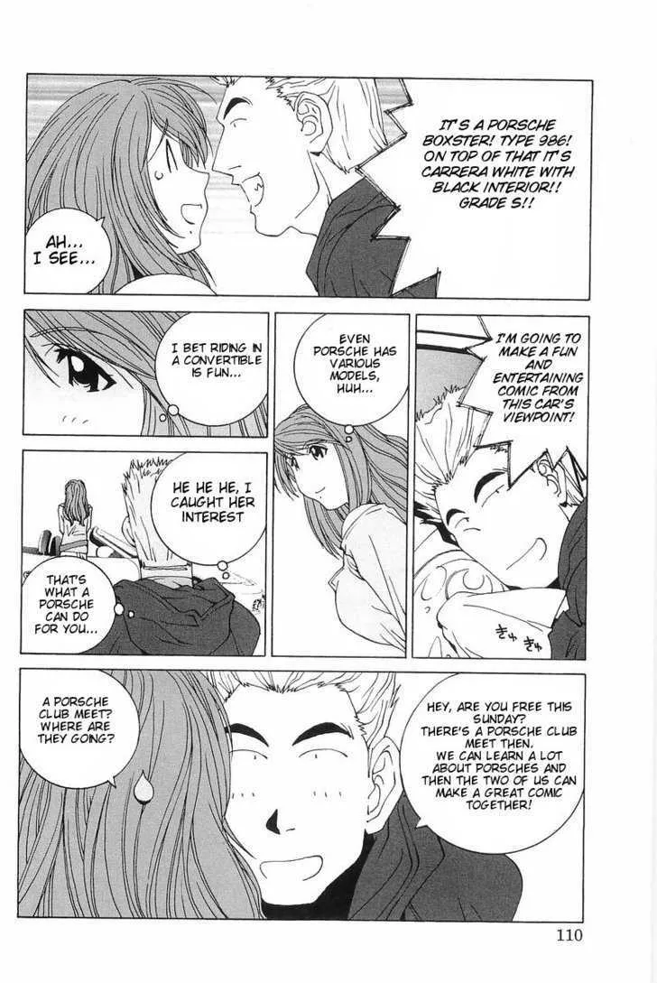 Read Kanojo No Carrera chapter 6 image 3 on Lezhin