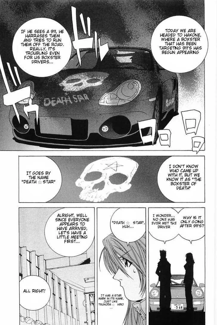 Read Kanojo No Carrera chapter 6 image 6 on Lezhin