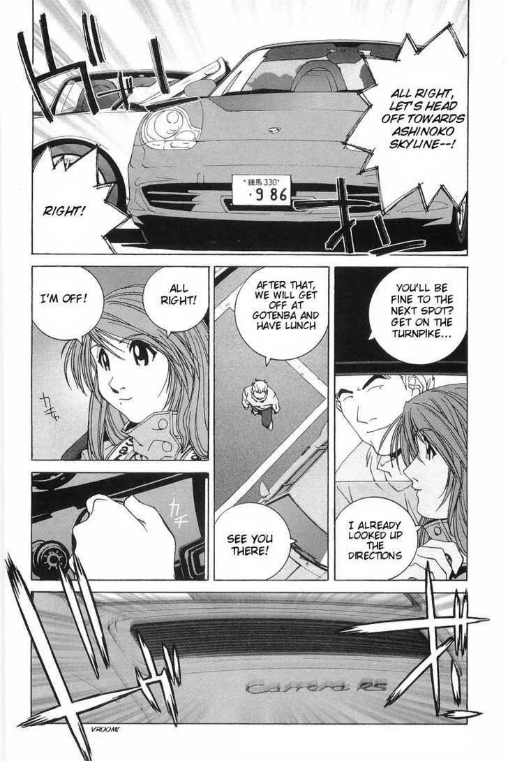 Read Kanojo No Carrera chapter 6 image 7 on Lezhin