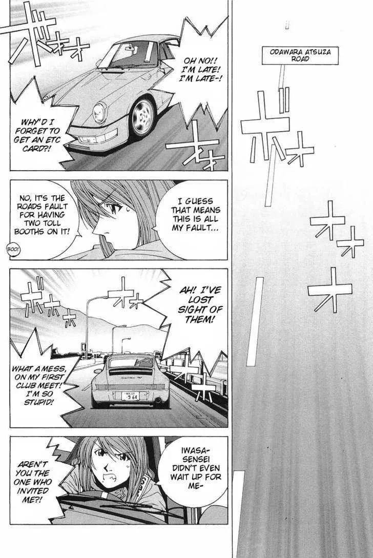 Read Kanojo No Carrera chapter 6 image 9 on Lezhin