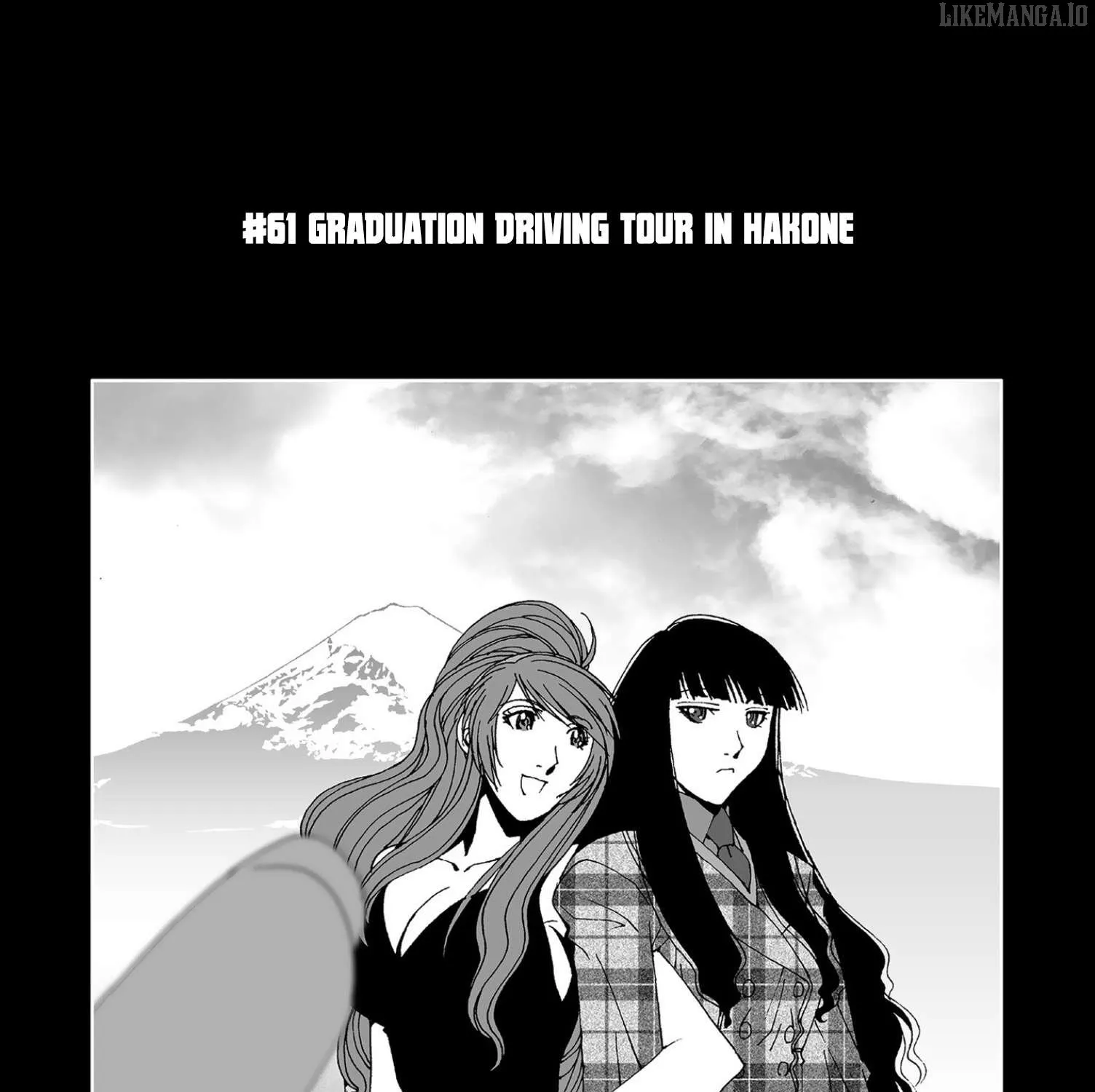 Read Kanojo No Carrera chapter 61 image 1 on Lezhin