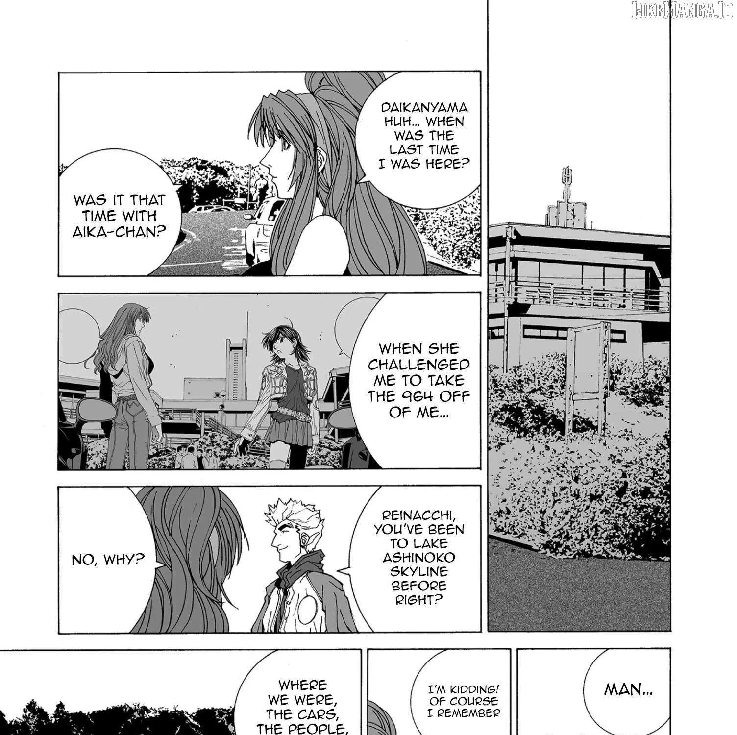 Read Kanojo No Carrera chapter 61 image 17 on Lezhin