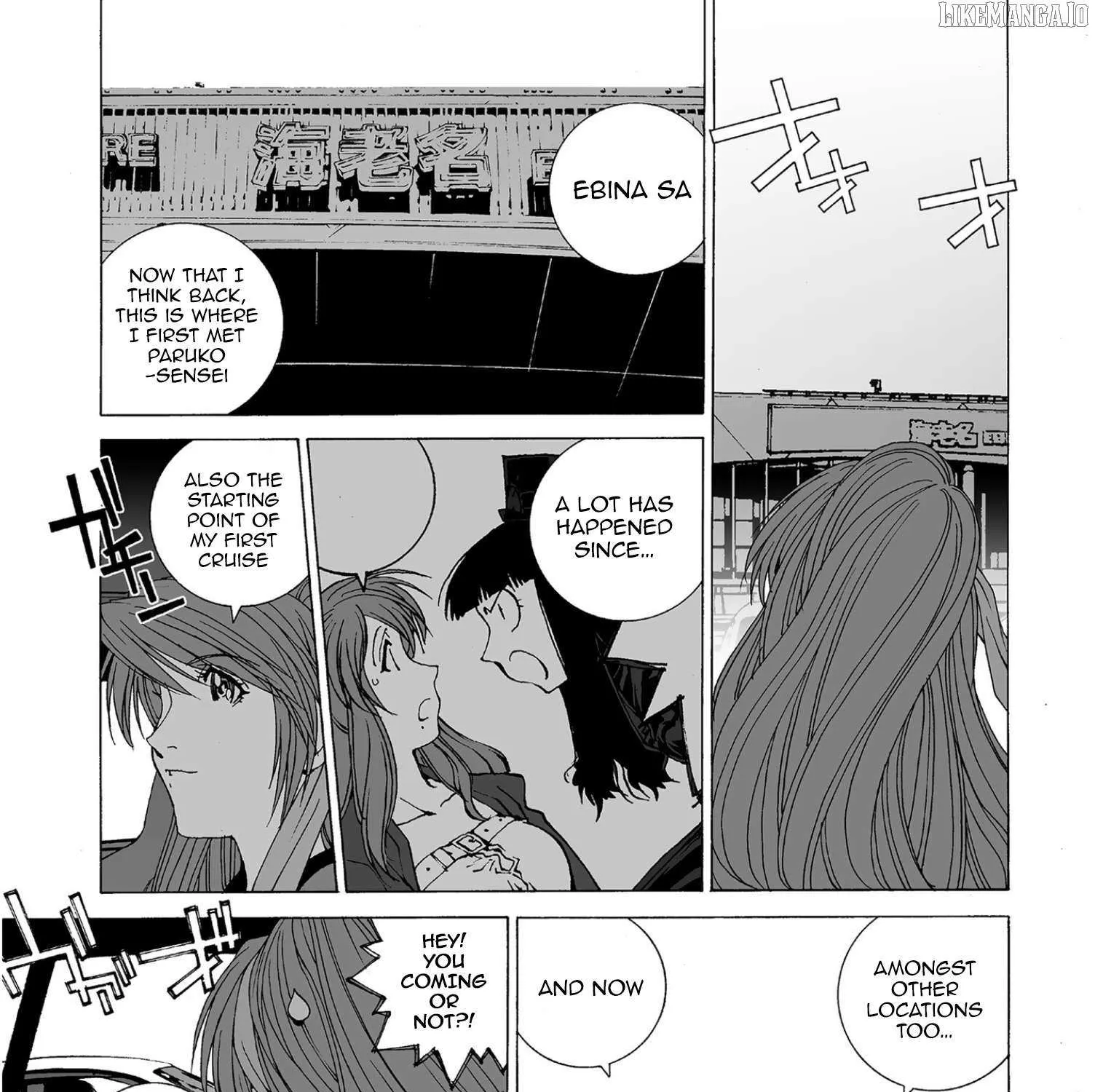 Read Kanojo No Carrera chapter 61 image 3 on Lezhin