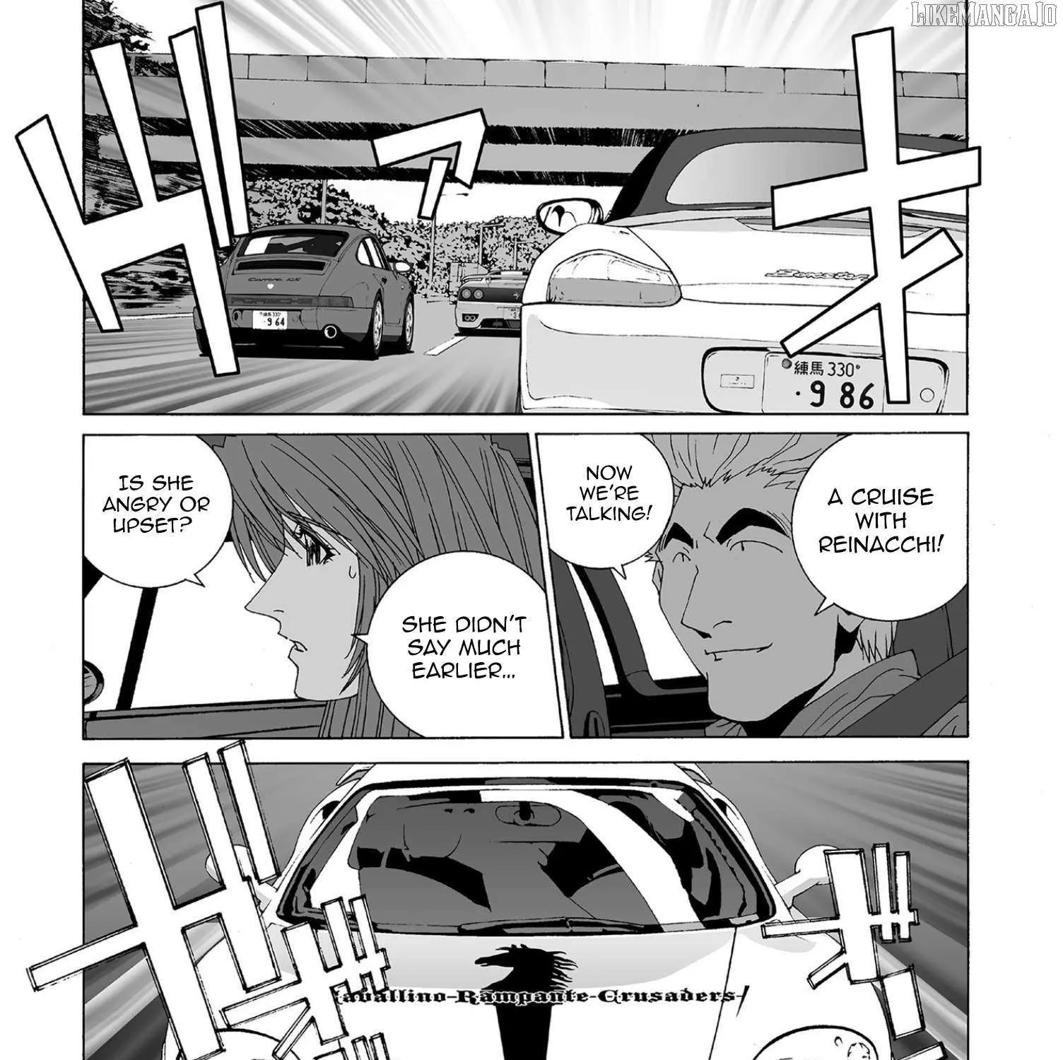 Read Kanojo No Carrera chapter 61 image 5 on Lezhin