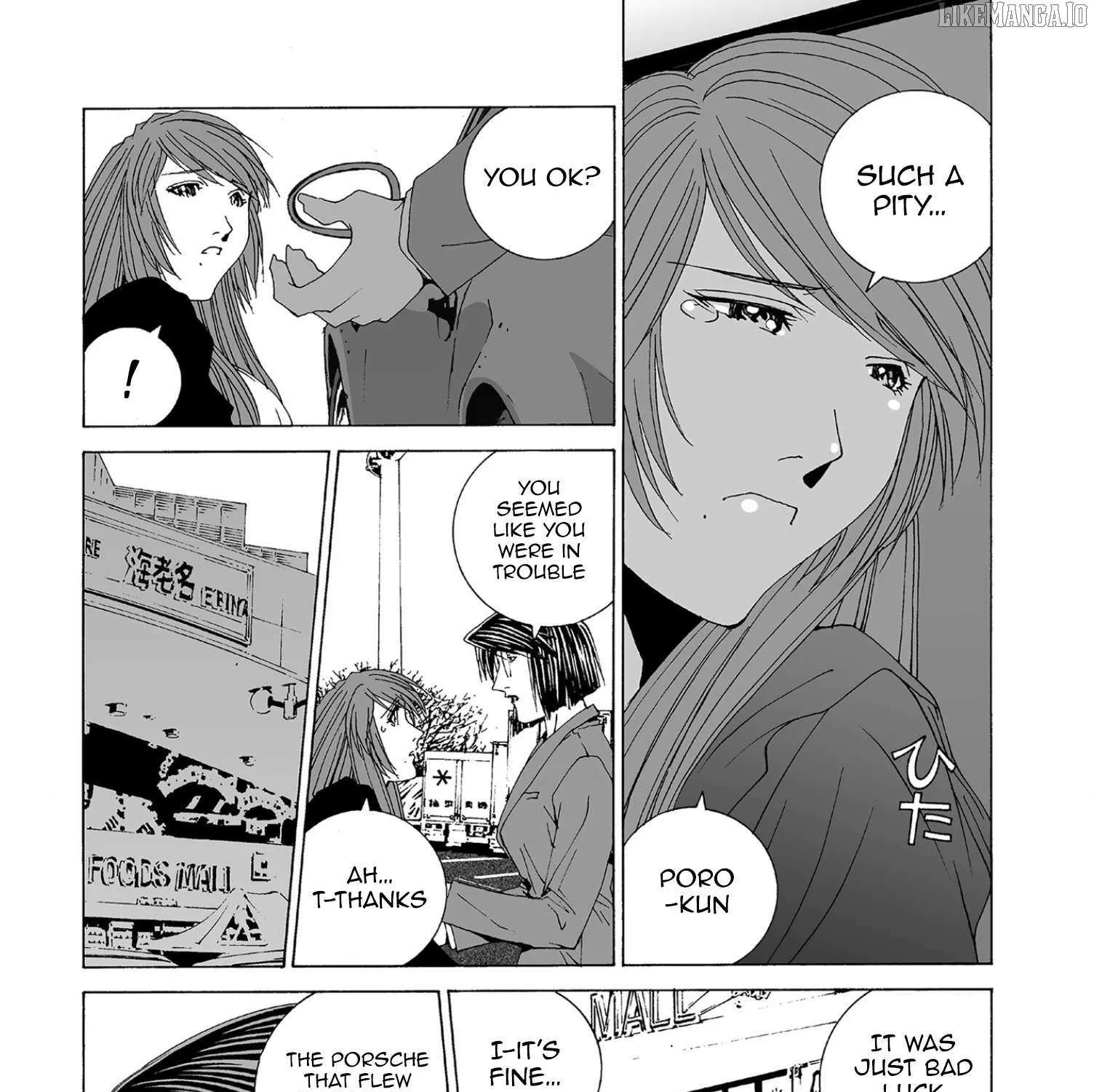 Read Kanojo No Carrera chapter 62 image 22 on Lezhin