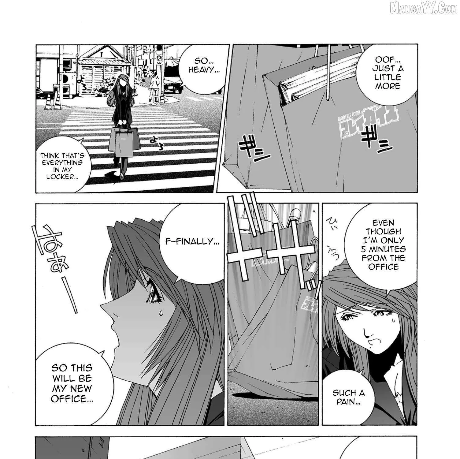 Read Kanojo No Carrera chapter 63 image 5 on Lezhin