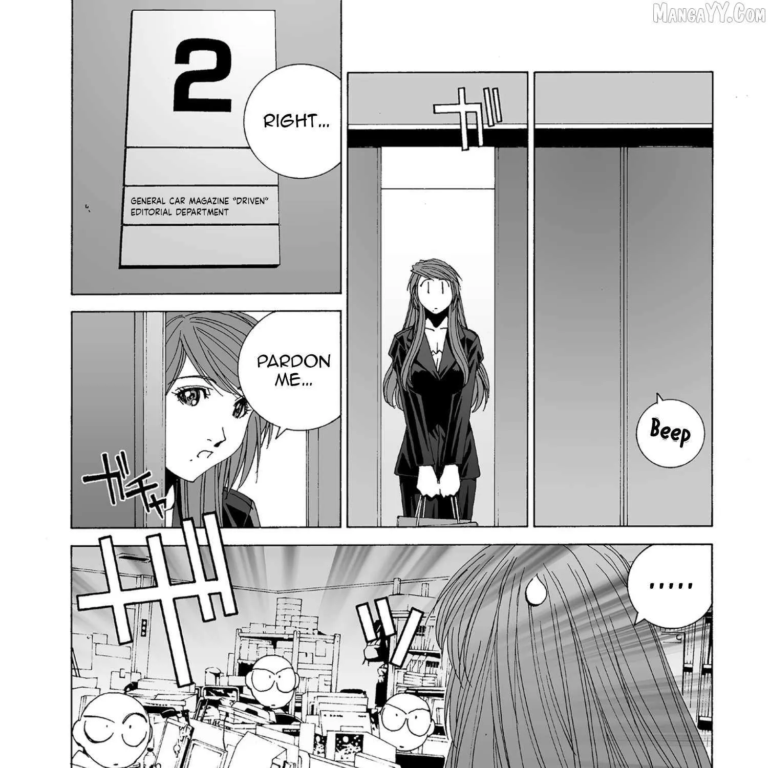 Read Kanojo No Carrera chapter 63 image 7 on Lezhin