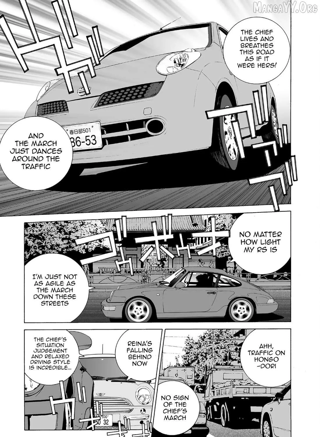 Read Kanojo No Carrera chapter 64 image 12 on Lezhin