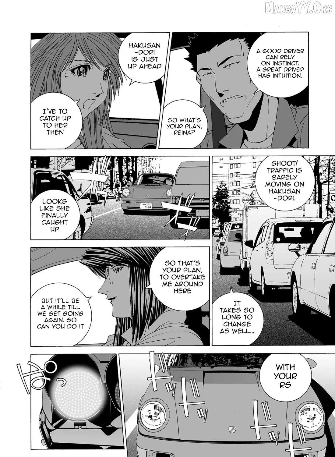 Read Kanojo No Carrera chapter 64 image 14 on Lezhin