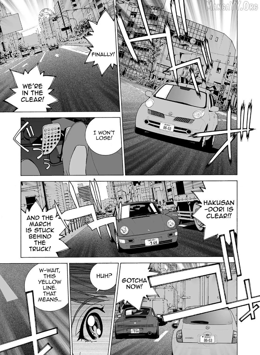 Read Kanojo No Carrera chapter 64 image 16 on Lezhin