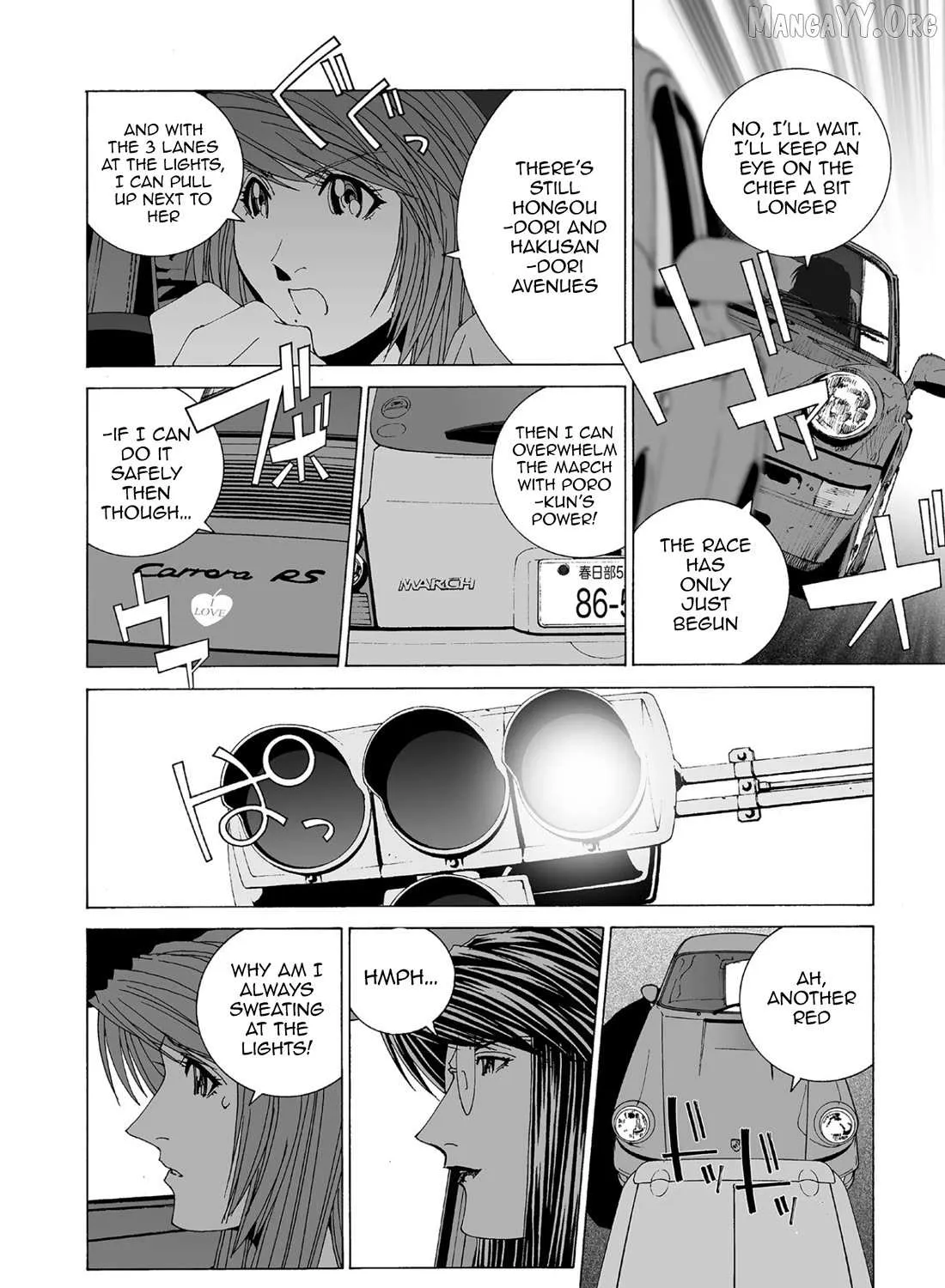 Read Kanojo No Carrera chapter 64 image 6 on Lezhin