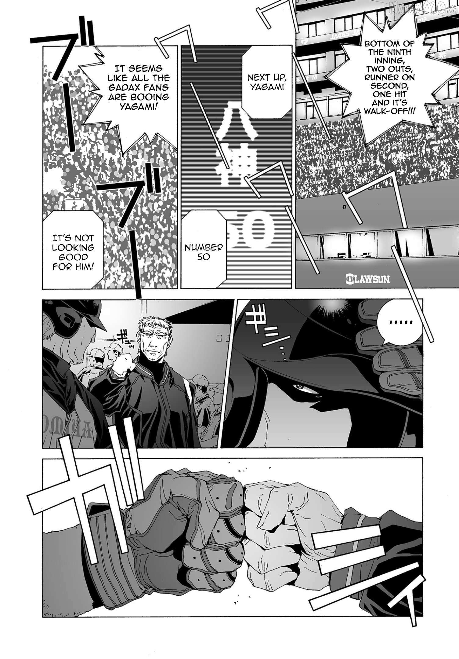 Read Kanojo No Carrera chapter 66 image 13 on Lezhin