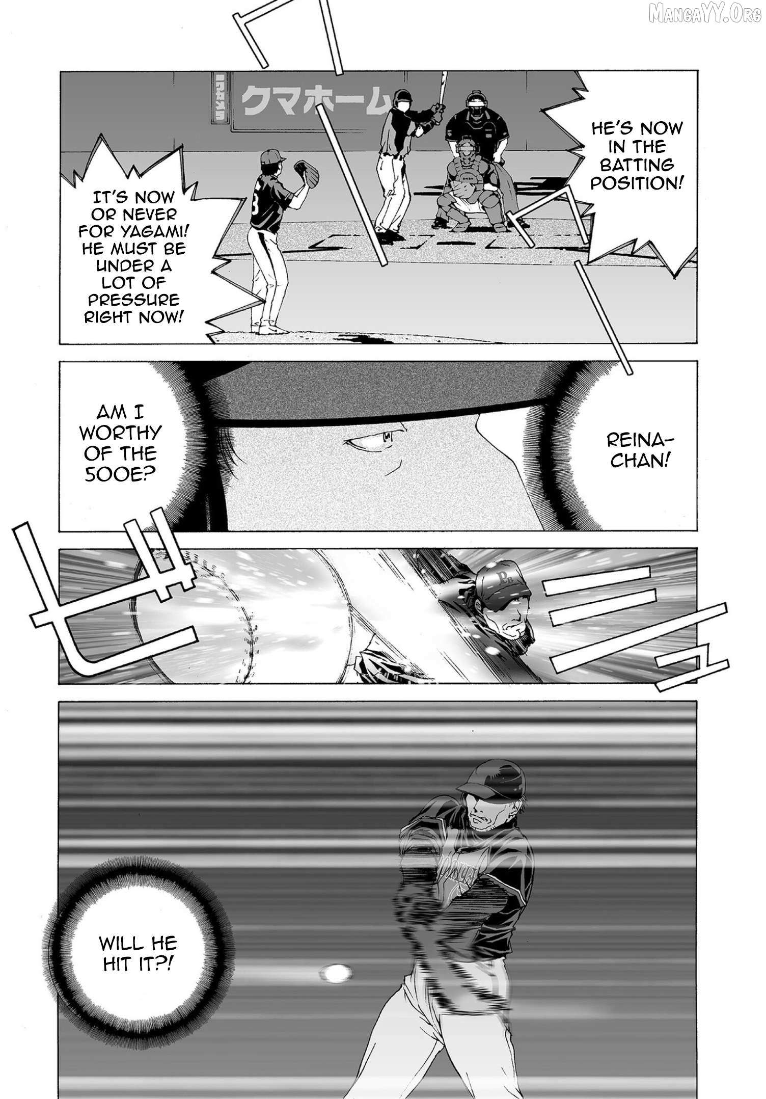 Read Kanojo No Carrera chapter 66 image 14 on Lezhin