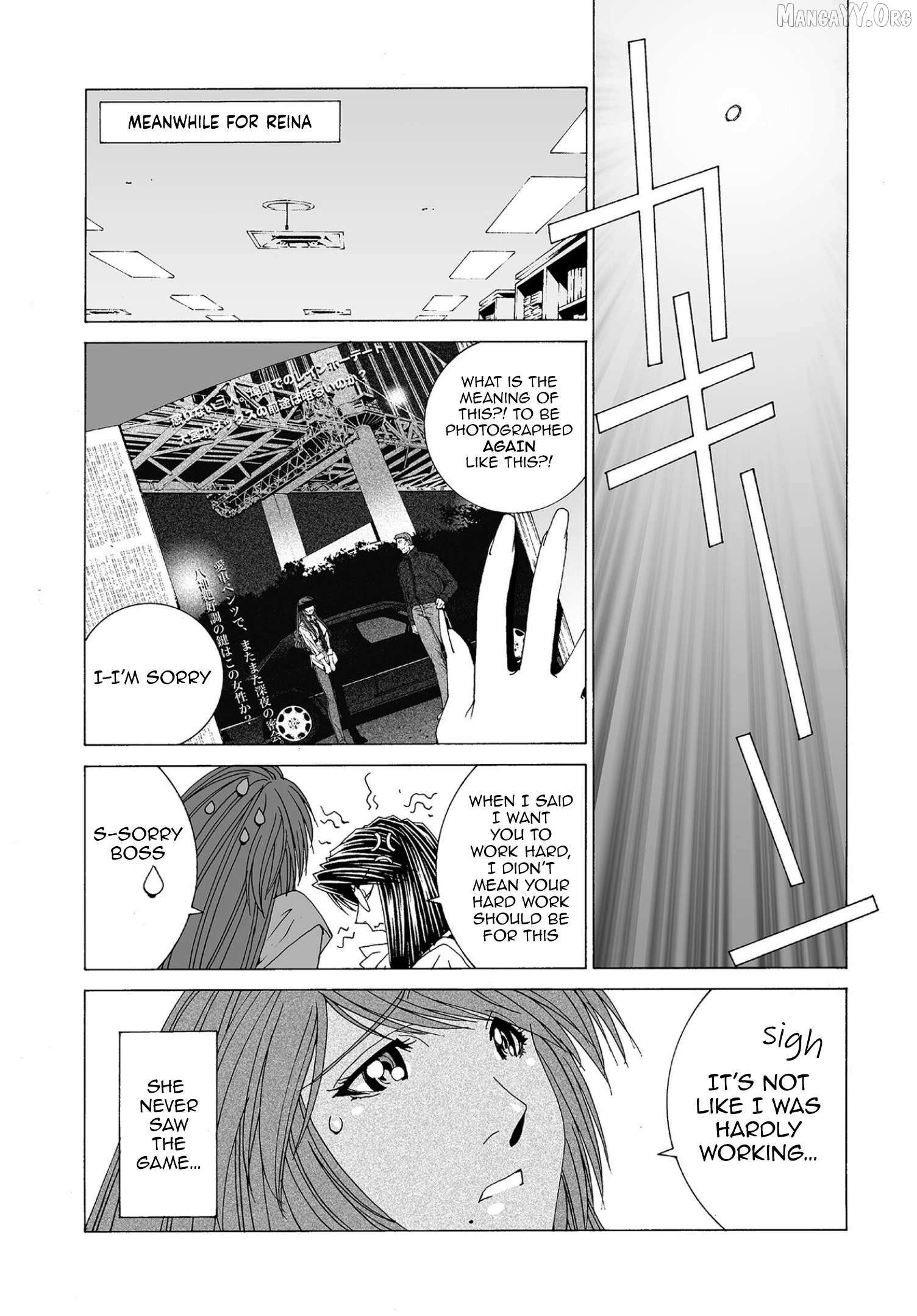 Read Kanojo No Carrera chapter 66 image 15 on Lezhin