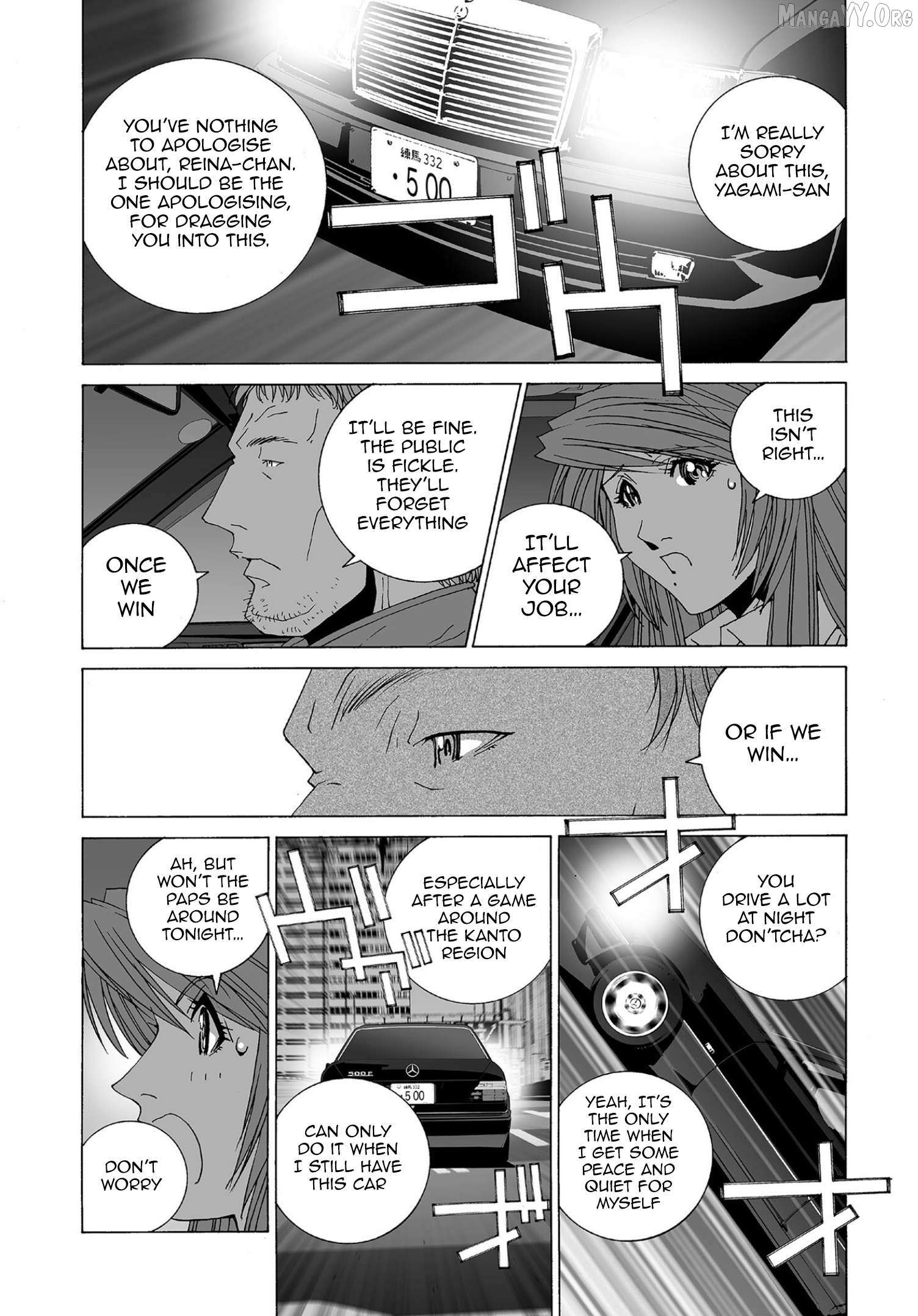 Read Kanojo No Carrera chapter 66 image 3 on Lezhin
