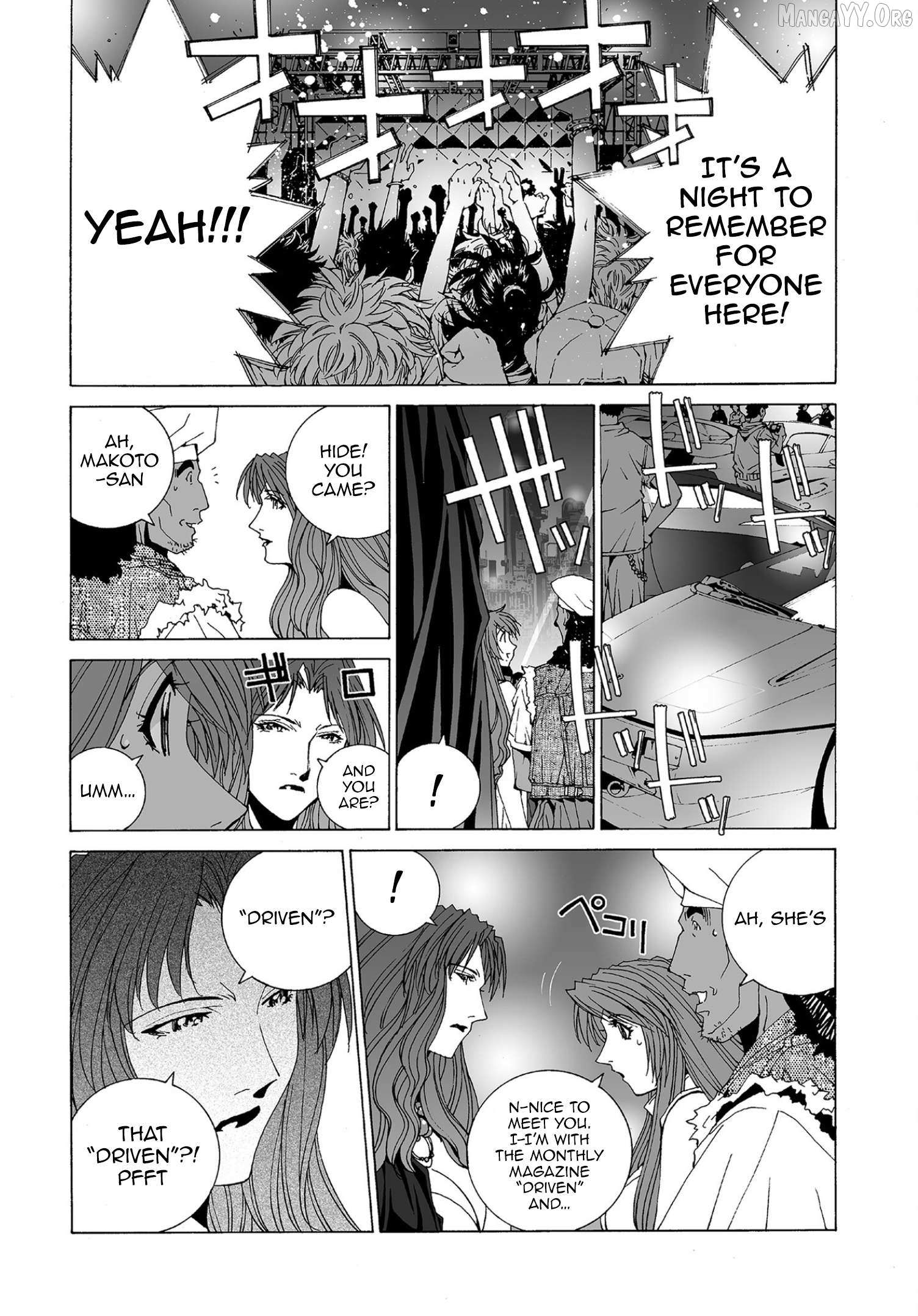 Read Kanojo No Carrera chapter 67 image 14 on Lezhin