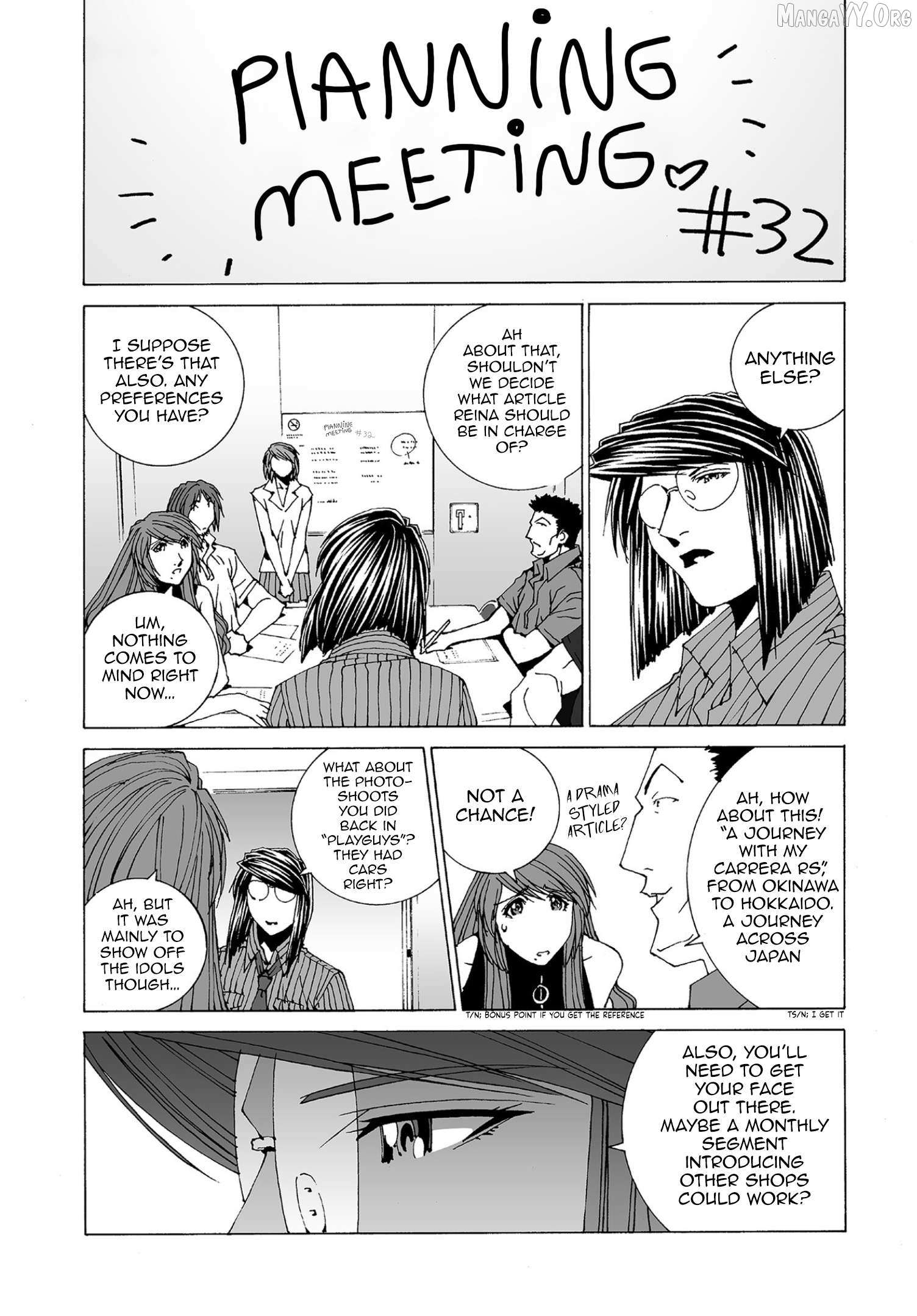 Read Kanojo No Carrera chapter 67 image 2 on Lezhin