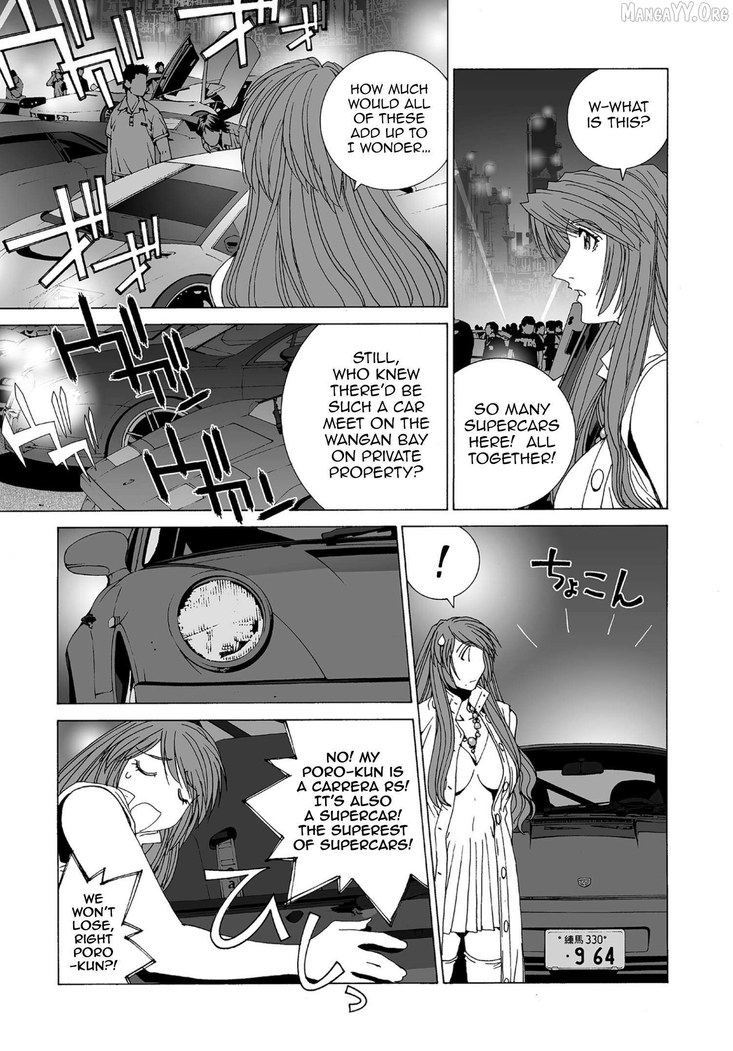 Read Kanojo No Carrera chapter 67 image 9 on Lezhin