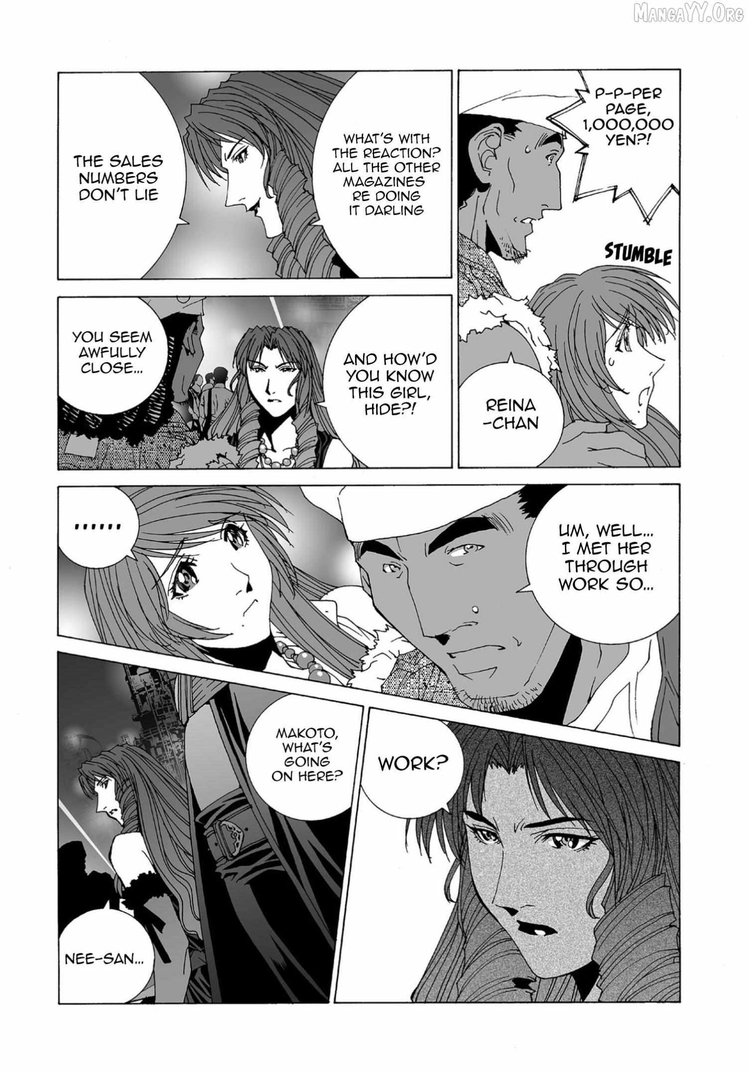 Read Kanojo No Carrera chapter 68 image 4 on Lezhin